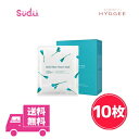 \ポイント2倍/【特価SALE!】国内発送 送料無料 ※箱無し HYGGEE Relief Blue Flower Maskヒュッゲ リリーフブルーフラワーマス...