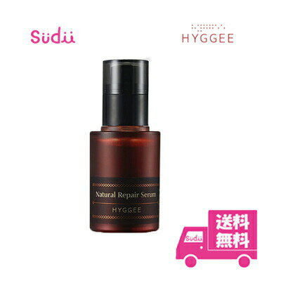 国内発送 送料無料 HYGGEE フィゲ CHARGING SERUM チャージング セラム 30ml ヒュッゲ 正規品 韓国 コスメ スキンケア 美容液 化粧水 ..