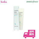 国内即日発送 送料無料 イニスフリー ビジャ シカバーム EX innisfree 40mL Bija Cica Balm EX ゆらぎ ライトバーム公式 正規品 韓国