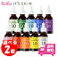 ̵ IT'S SKIN åĥ 2ġ ѥ10 եߥ ե 10 Power 10 Formula Effector 10type 30ml Ʊ åĥ Ʊ å