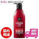 送料無料 国内発送 ミジャンセン シャンプー ダメージケア ミジャンセン ダメージケア シャンプー 680ml miseen scene Damage Care Shampoo 韓国 シャンプー 正規品 さらさらケア