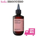 送料無料 [moremo]Water treatment m