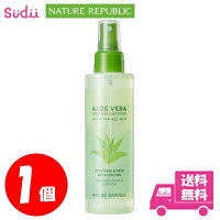 アロエスーディングジェル92%JejuFreshALOESoothingGel92%韓国コスメザセムエッセンス韓国コスメザセム