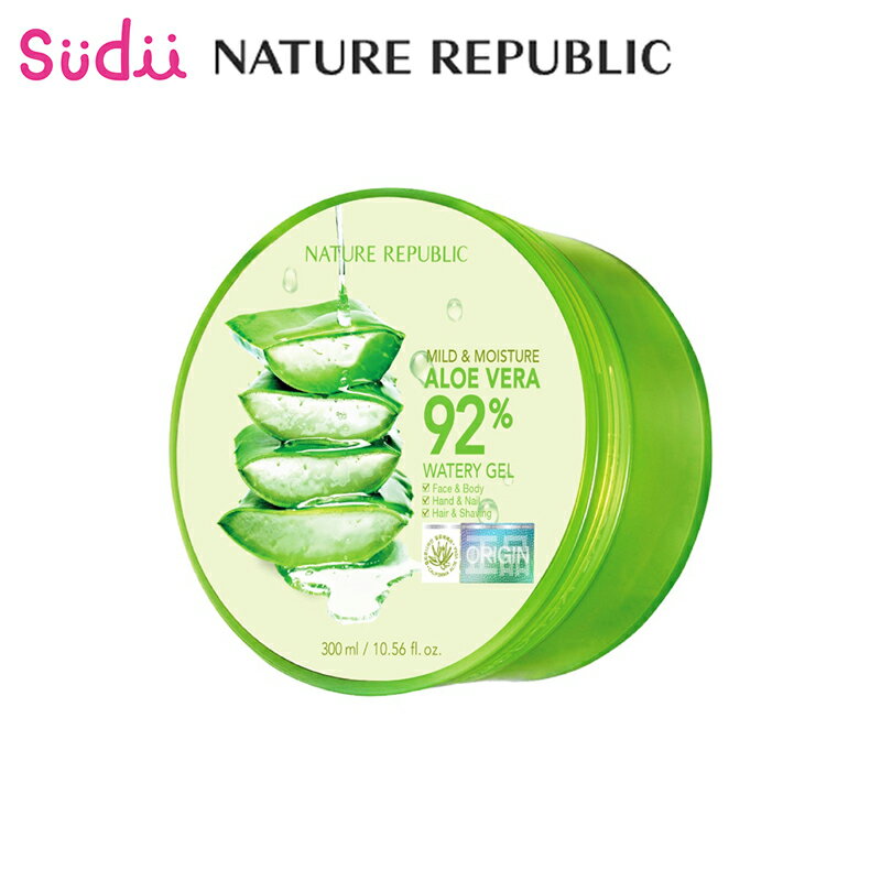 【1個】NATURE REPUBLIC ネイチャーリパブリック アロエ アロエベラ アロエジェル アロエクリーム アロエジェル92 アロエ マイルド＆モイスチャー ジェル 92 保湿 ボディケア スキンケア 【正規品】のサムネイル