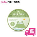 送料無料 国内発送 シカ ジェル PRETTYSKIN THE PURE JEJU CICA SOOTHING GEL 300ml cica ジェル トラブル肌 プレゼント スキンケア CICA シカ 正規品