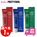 送料無料 国内発送 選べる1個 PRETTYSKIN プリティースキン リンクル イレイサー ロールオン アイクリーム 30ml レチノール プラセンタ コラーゲン クリーム 目元 シミ しわ スキンケア