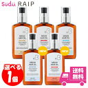 送料無料 R3アルガンヘアオイル R3 Argan Hair Oil  韓国ヘアケア ヘアオイル トリートメント 枝毛 パサつき 乾燥 寝ぐせ うるおい 低刺激 天然由来