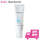 送料無料 リアルバリア クリーム クレンジング フォーム Real Barrier Cream Cleansing Foam 120g ATOPALM Real Barrier スキンケア 韓国スキンケア フォーム 洗顔 クレンジングフォーム 20代大人気！