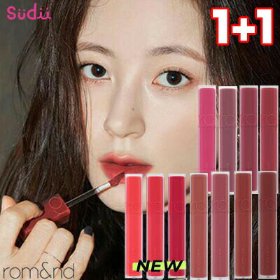 送料無料【2個】★新色追加★ rom&nd ブラーファッジティント ROMAND BLUR FUDGE TINT 5g 10種 リップ ポイントメイク …