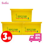 【5が付く日クーポン配布中】 送料無料【 3個 】Sudii BLIGHT VITAMIN DAILY MASK SHEET ビタミン マスクシート パック パック 30枚×3 フェイスマスク フェスパック ヒアルロン酸 ツヤ スキンケア フェイスパック パック 韓国 毛穴 マスクシート 保湿 弱酸性