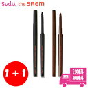 【0の付く日クーポン配布中】【訳ありセール★】使用期限1年以内 数量限定 THE SAEM Eco Soul Powerproof Super Slim Eyeliner1＋1(本品＋リフィル) 正規品 ウォータープルーフ ペンシル アイライナーシティーブリーズアイライナー