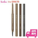 \ポイント2倍/【特価SALE!】ザセム エコソウル エッジブロウペンシル THE SAEM ECO SOUL Edge Brow Pencil 0.3g + ...