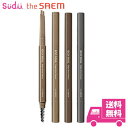 【0の付く日クーポン配布中】ザセム エコソウル エッジブロウペンシル THE SAEM ECO SOUL Edge Brow Pencil 0.3g 0.3gリフィル レフィル アイブロウ アイブロウペンシル ザセム アイブロウ ザセム 正規品