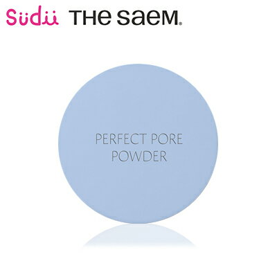 送料無料 ザセム センムル パーフェクト ポア パウダー Saemmul Perfect Pore 