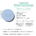 ★送料無料 ザセム センムル パーフェクト ポア パウダー Saemmul Perfect Pore Powder 5g theSAEM ポアカバー オイリー肌 フェイスパウダー 化粧 ポアケア ポアパウダー 油分 肌 メイク 毛穴ケア 正規品 2