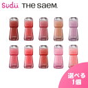 \ポイント2倍/【選べる1個】国内発送 theSAEM ザセム セミーズ エイド ショット ティント 全10種【正規品】
