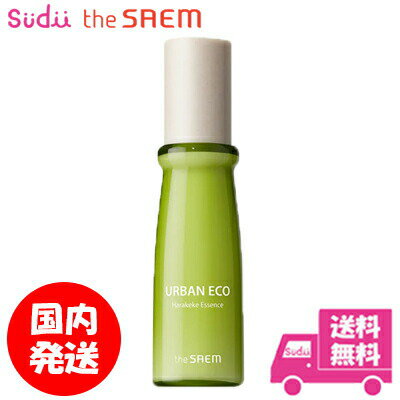 送料無料 ☆ザセム☆アーバンエコ　ハラケケ　エッセンス theSAEM Urban Eco Harakeke Essence 乾燥 保湿 美容液