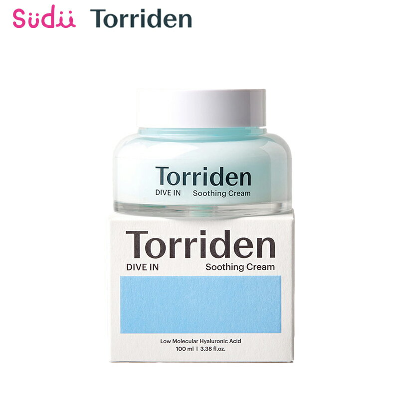 【0の付く日クーポン配布中】送料無料 国内発送【正規品】Torriden トリデン ダイブイン スージングクリーム 100ml …