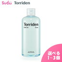 化粧水【1~3個】 TORRIDEN DIVE IN TONER 300ml【正規品】トリデン ダイブイン トナー 冬用 化粧水 大容量 ローション 保湿 化粧水 敏感肌 韓国 化粧水 人気 メンズ 韓国コスメ 人気 スキンケア 高保湿 さっぱりしたうるおい美肌 水分チャージ 乾燥肌 5Dヒアルロン酸