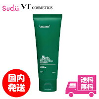 送料無料 国内発送 vt cosmeticsCICA マイルドフォームクレンザー (100ml) 泡洗顔 洗顔料 洗顔フォーム VT cica もっちり泡 うるおい 弾力 毛穴 水分 スキンケア 肌荒れ 正規品