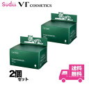 送料無料 国内発送 30枚 vt シカ マスク シカマスク デイリースージングマスク vt cica マスク vt シカマスク vt cosmetics シカ シカパック 正規品 公式 佐川