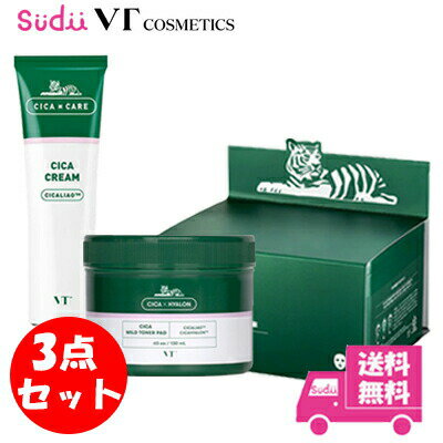 【スペシャルクーポン配布中】 送料無料 国内発送 【3点セット】 VT シカクリーム シカマスク シカパッド vt cosmetics vt シカ マスク デイリースージングマスク CICA クリーム スキンケア シカペアクリーム ニキビ トラブル 肌荒れ 水分 正規品のサムネイル