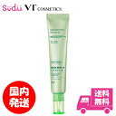 送料無料 国内発送 vt cosmetics VT シカ レチA レチノール クリーム 0.05 (30ml) 保湿 クリーム CICA バクチオール 弾力 肌トラブル トラブル肌 敏感肌 乾燥肌 低刺激 肌荒れ スキンケア