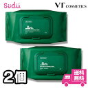 【ポイント2倍実施中】 送料無料 国内発送 vt cosmetics 【50枚×2個】マイルド クレンジングティッシュ VT CICA Cleansing Tissue vt シカ クレンジング 正規品 公式 クレンジングシート 肌荒れ メイク落とし 化粧落とし