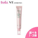 \ポイント2倍/【1~3個】 VT CICA COLLAGEN CREAM (30ml)【正規品】ブイティ vt シカ コラーゲン クリーム 保湿クリーム CI...