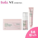 【3点セット★VT COLLAGEN】MASK + CREAM + ESSENCE【正規品】マスク クリーム エッセンス ブイティ 公式 コラーゲンクリーム 韓国パック スキンケア フェイスパック マスクシート クリームもちもち しっとり ハリ