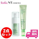   y vt VJ `A 2_Zbg z VJ `A GbZX VJ `A N[ 30ml `m[ GbZX vt `m[ N[ et CICA c{NT `m[ oN`I[ ێ eVTcosmetics