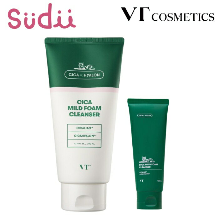 洗顔フォーム【選べる1~3個】VT CLEANSING FOAM [★2種] 100ml / 300ml【正規品】vt クレンジングフォー..