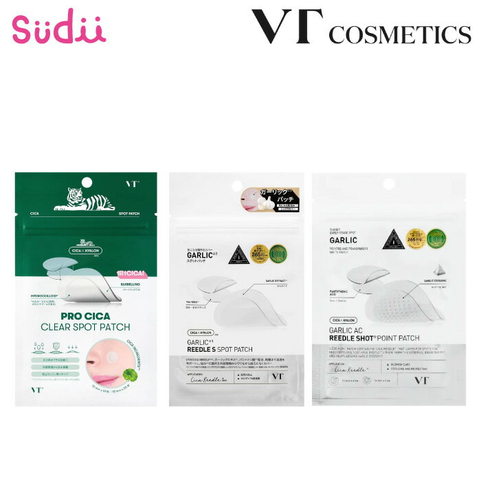 【VT シート状美容液】シカ リードルS ガーリック スポットパッチ【正規品】ブイティ 公式 CICA / GARLIC REEDLE SHOT PATCH ニキビ 肌荒れ リードルショット トラブル 皮脂 集中ケア パッチ ニキビパッチ ニキビケア 部分用パッチ 保湿ケア 夜用パッチ 美容パッチ