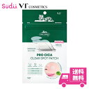 送料無料 国内発送 VT PRO CICA CLEAR SPOT PATCH (48枚入) ニキビ パッチ 肌荒れ トラブル 皮脂 シカ 集中ケア パッ…