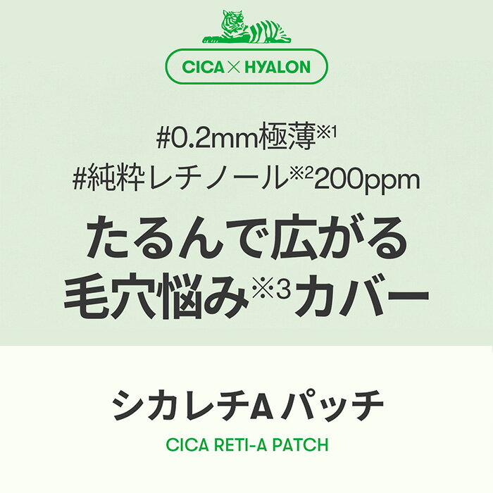 セザンヌ リップカラーシールド 02 オランジュベージュ 3.7g ジェル膜リップ 美発色 落ちにくい