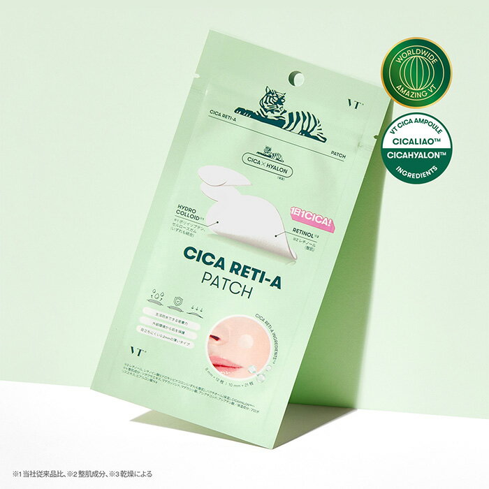 セザンヌ リップカラーシールド 02 オランジュベージュ 3.7g ジェル膜リップ 美発色 落ちにくい