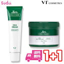 送料無料 ★国内発送★ VT シカクリーム vt cosmetics CICA クリーム シカ TONER PAD トナーパッド セット スキンケア シカペアクリーム ニキビ トラブル セット商品 プレゼント vt シカ VTコスメティックス