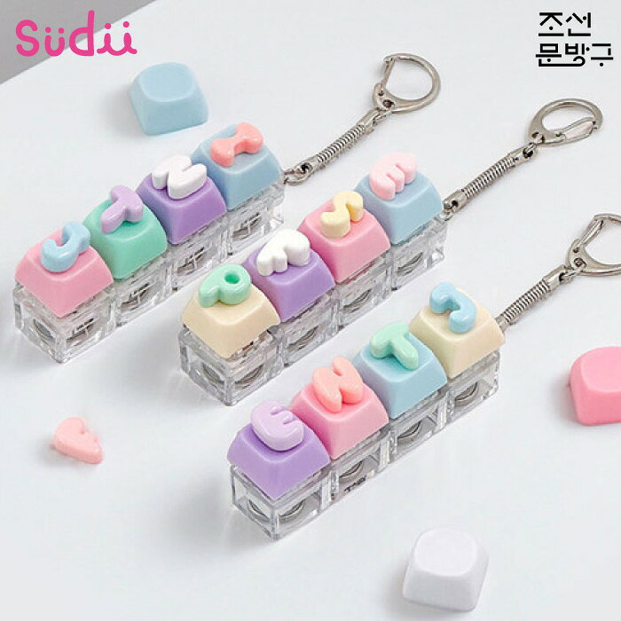 韓国正規品 LED MBTI KEYCAP DIY カスタム 光る キーホルダー カスタム 韓国雑貨 キーボードスイッチ カチカチ 打鍵音 キーボードアクセサリー バッグチャーム ハンドメイド プレゼント ギフト