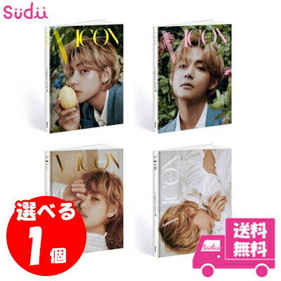 送料無料 国内発送 BTS V 【 DICON ISSUE N°16 : a magazine about V V/ICON 】VICON BTS バンタン 防弾少年団 写真集 must giVe V must haVe フォトブック Dispatch 公式 bts グッズ