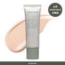 【SKINFONIA 公式】モイストスキン UVグロウベース 30g SPF38 PA+++ 日焼け止め 化粧下地 肌荒れ 乾燥肌 保湿 セラミド 無添加 低刺...