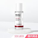 [CENTELLIAN24] Madeca Relief Essence 40ml / [国内発送][センテリアン24] マデカリリーフエッセンス 韓国コスメ スキンケア 美容液 マデカ madeca センテリアン 美容液 その1