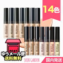 ★ザセム コンシーラー 6.5g 全14カラー ザセム カバーパーフェクション チップコンシーラー THE SAEM 韓国コスメ スキンガーデン