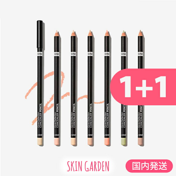 �ڥ��ꥢ��󥹥������[2�ĥ��å�][����ȯ��] ������ ���󥷡��顼 �ڥ󥷥� 1.9g ������ ���С��ѡ��ե�������� ���󥷡��顼 �ڥ󥷥� THE SA...