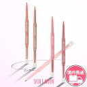 skingarden:10010950のサンプル画像1