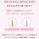 skingarden:10010950のサンプル画像2