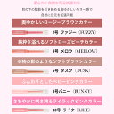 skingarden:10010950のサンプル画像3