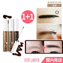 berrisom [2{Zbg] xT }CuE^gD[pbN ɂ܂ȂȂ eBg уeBg ACuE My Brow Tattoo Pack10g ؍RX