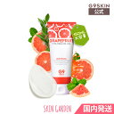 G9SKIN s[OWF 150ml [] O[vt[cs[OWF p  S}[W W[iCXL Grapefruit Vita Peeling Gel ؍RX