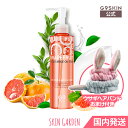 G9SKIN公式 オールインワンクレンザー210g クレンジング不要! [ウサギヘアバンドおまけ付] ジーナインスキン グレープフルーツビタバブル オイルフォーム 角質 皮脂 毛穴 韓国コスメ