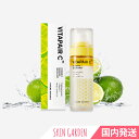 ネイチャーリパブリック スキンケア ★ネイチャーリパブリック ビタペアCセラムミスト [国内発送] NATURE REPUBLIC VITA Pair C Blending Serum MIST 80ml